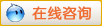 格奧化工旺旺